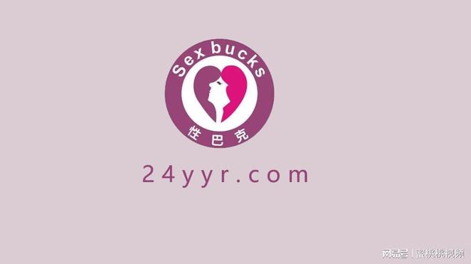 配女潮流与个性的完美碰撞千亿国际网站黄色aj搭