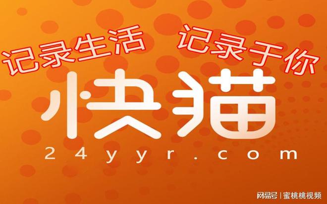 配女潮流与个性的完美碰撞千亿国际网站黄色aj搭(图2)