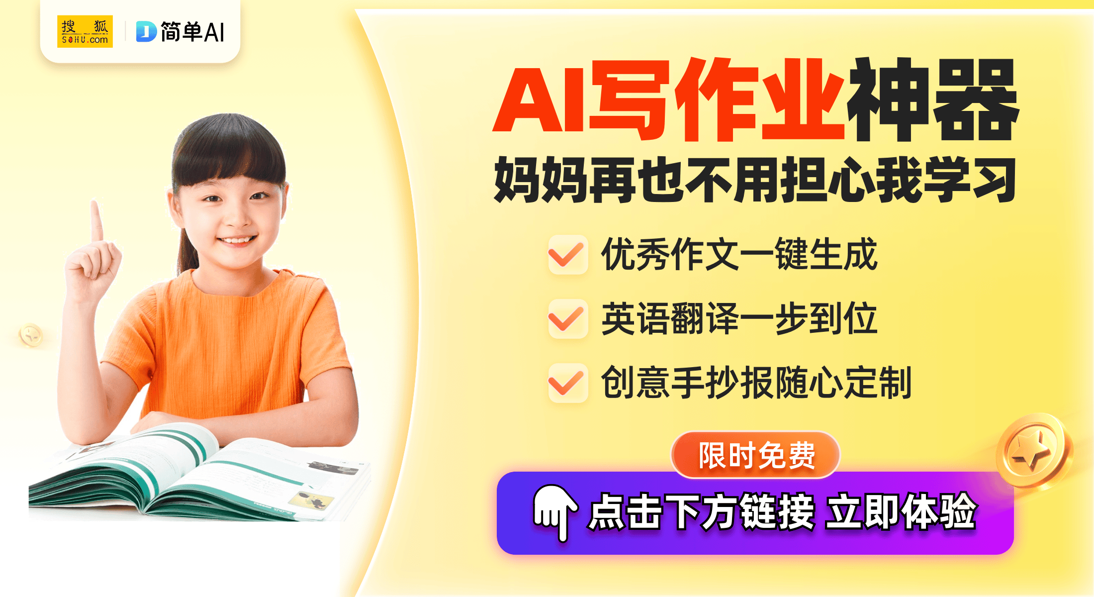 背后的故事与潮流趋势分析千亿球友会首页复古鞋盛行