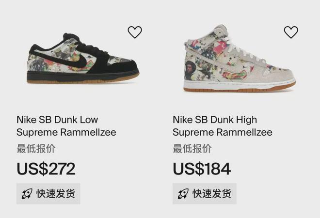 x 耐克SB」新联名全体高清曝光千亿球友会app「Supreme(图3)
