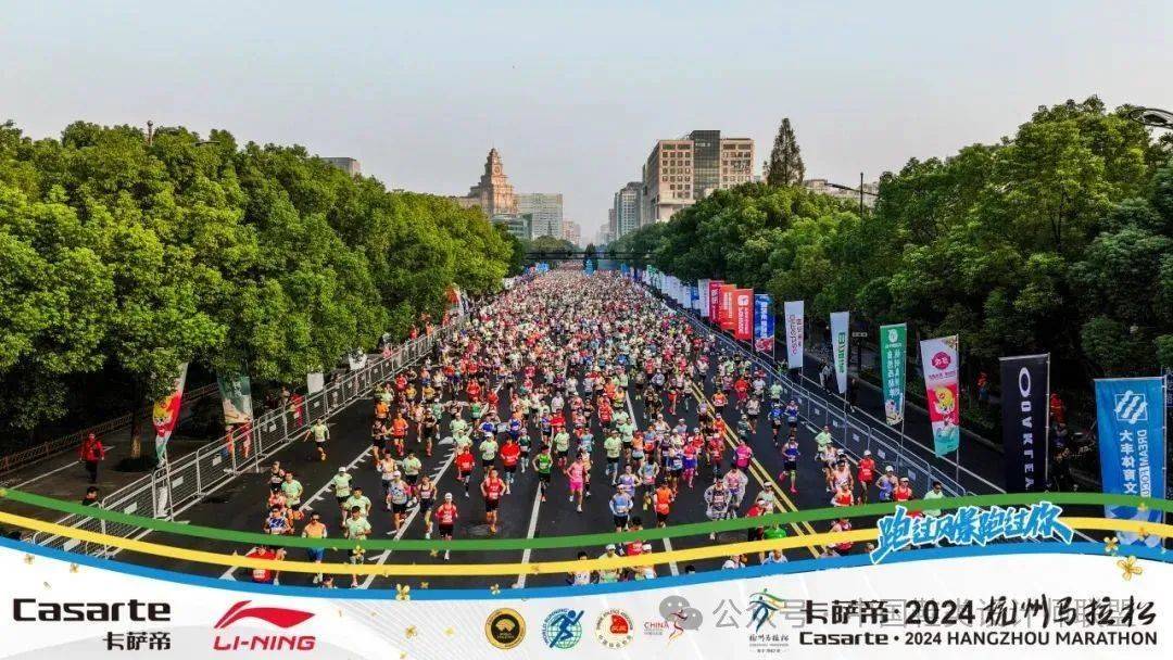 市场的质量与科技竞争qy千亿球友会跑鞋(图15)