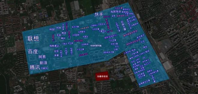秀和樾望云)售楼中心电话楼盘详情越秀和樾望云售楼中心-北京(越(图5)