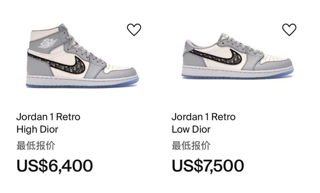 x AJ1」天价神鞋们还在偷偷涨价涨到5w一双！「LV x 耐克、迪奥(图27)
