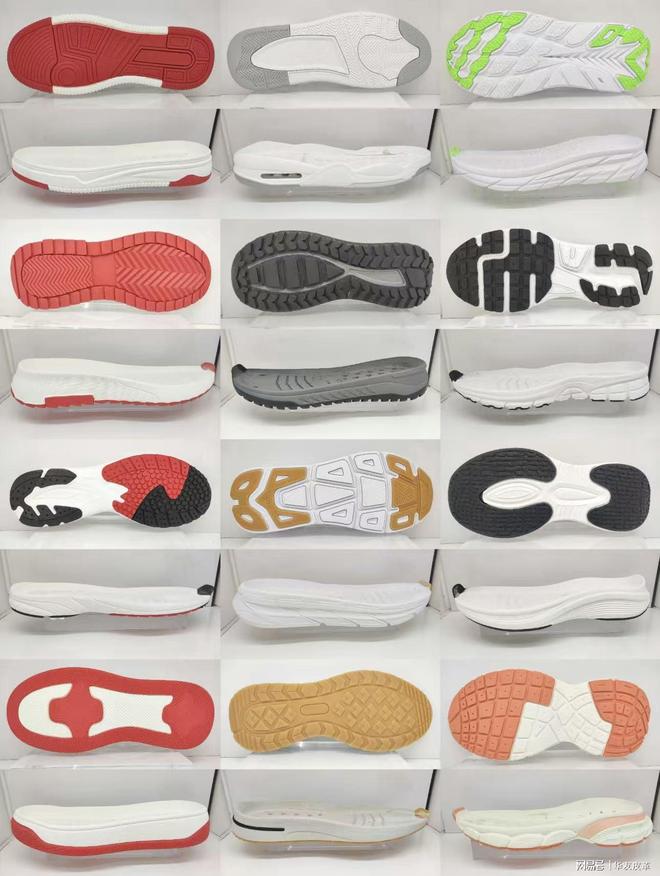 是关键：小白变 “选鞋高手”华友皮革｜别只看鞋面！鞋底才(图3)