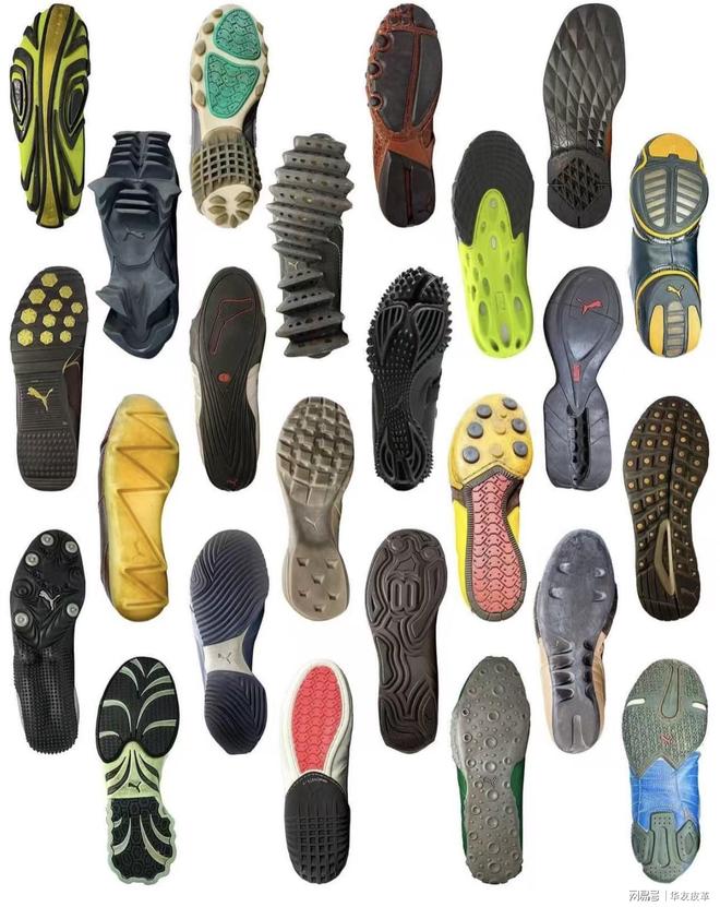 是关键：小白变 “选鞋高手”华友皮革｜别只看鞋面！鞋底才(图2)